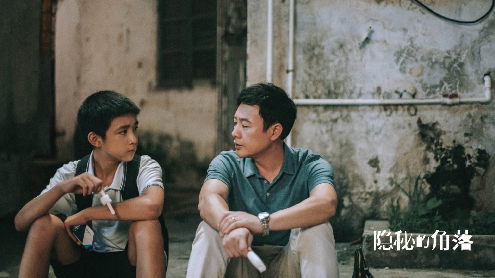 中国足球年度边路突破方式效率排行，中国男足边锋