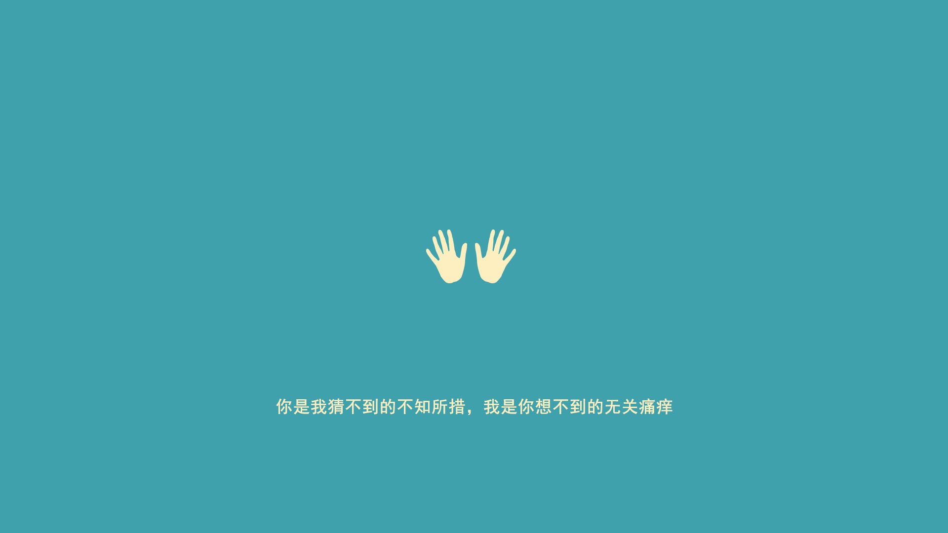 中国足球年度边路突破方式效率排行，中国男足边锋