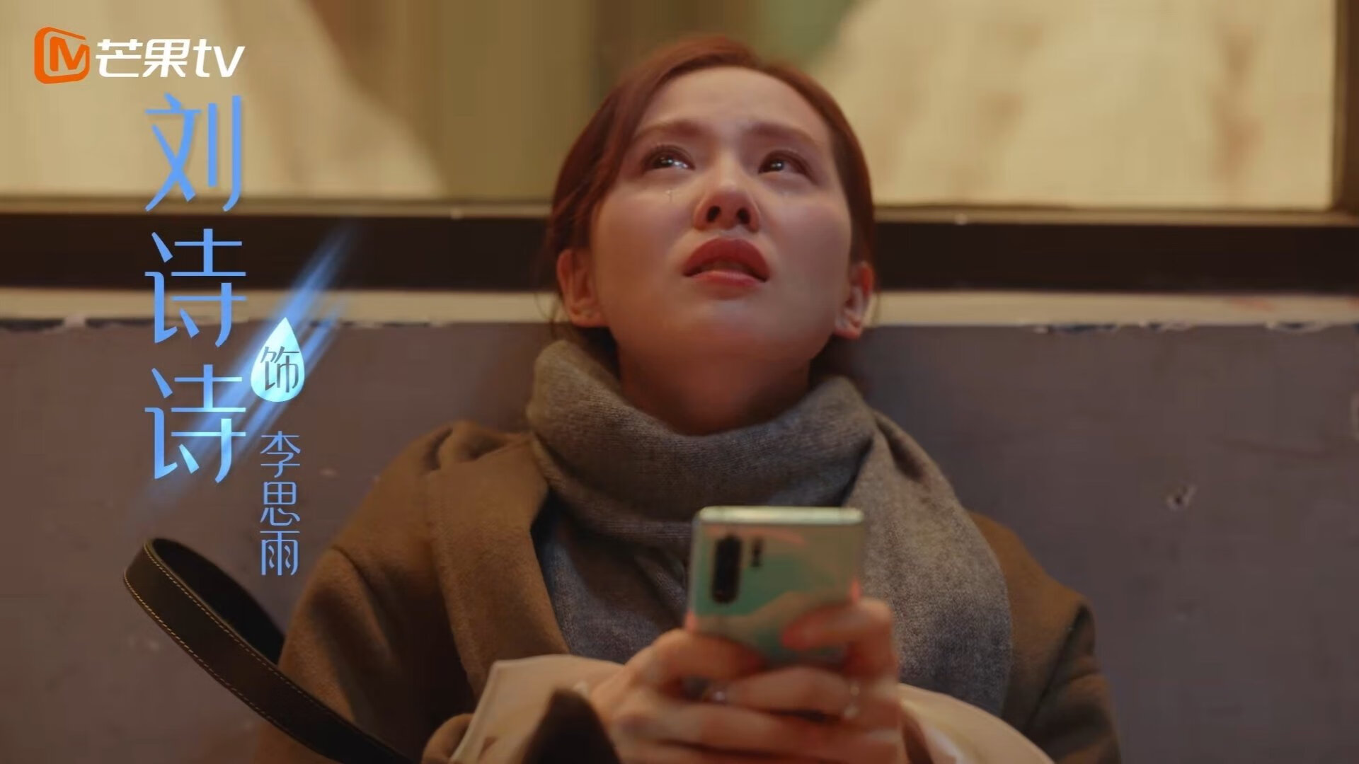 中国足球年度青训升入一线队成功率统计，2021年中国足球青训