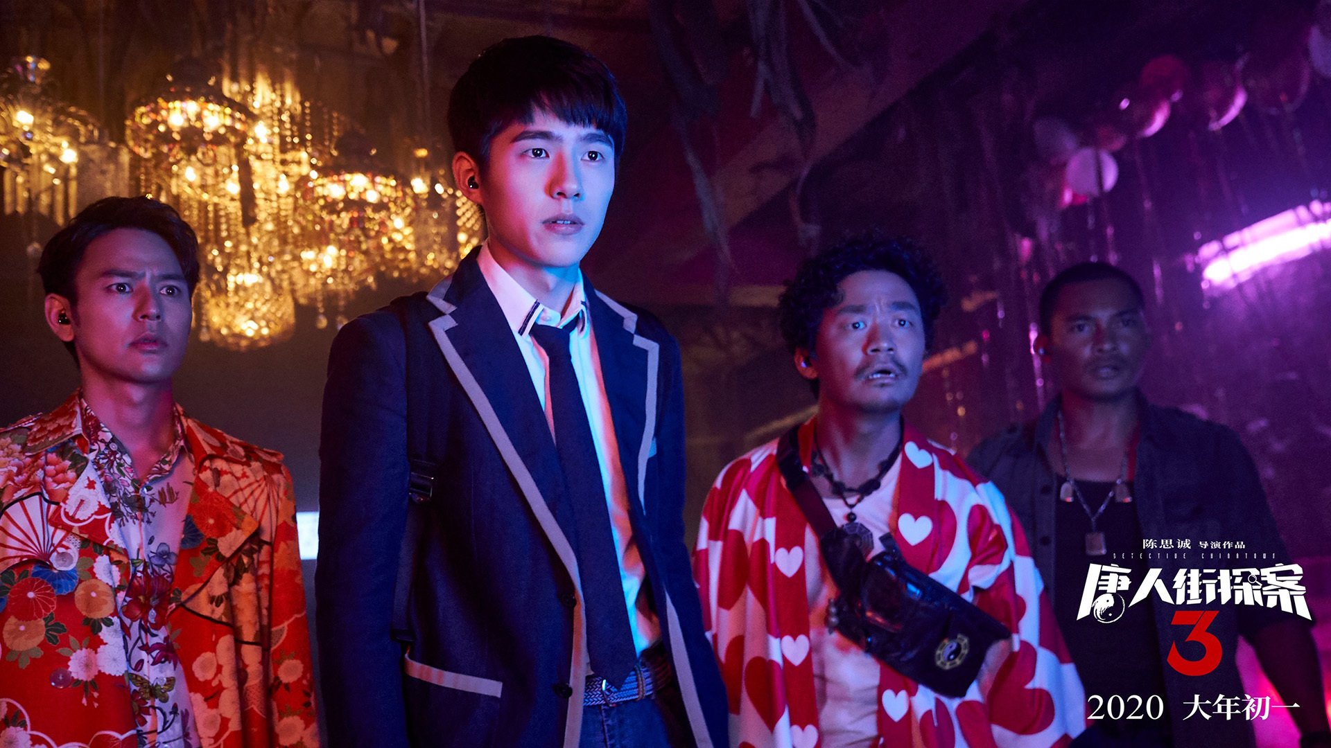 恩比德数据爆表七六人继续刷新纪录，恩比德伤势情况