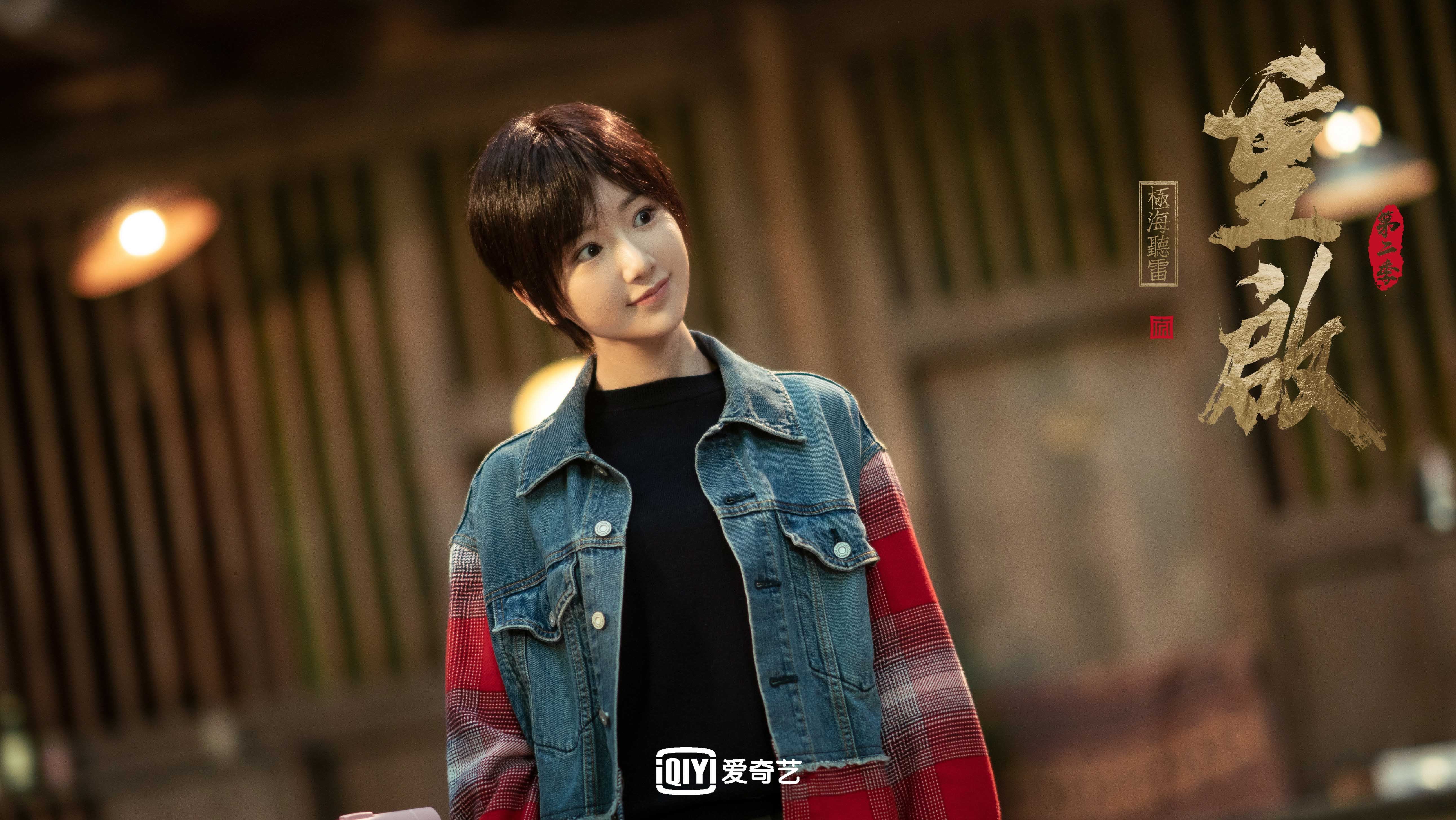 拉文单场五十加公牛带动全队节奏,拉文续约公牛