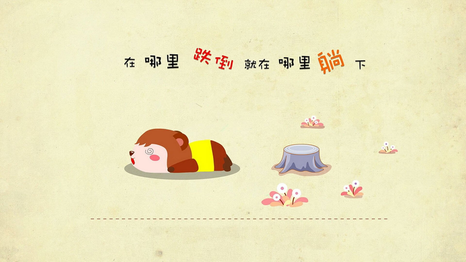 西甲明星闪耀:场场精彩瞬间不断!,西甲明星都有哪些