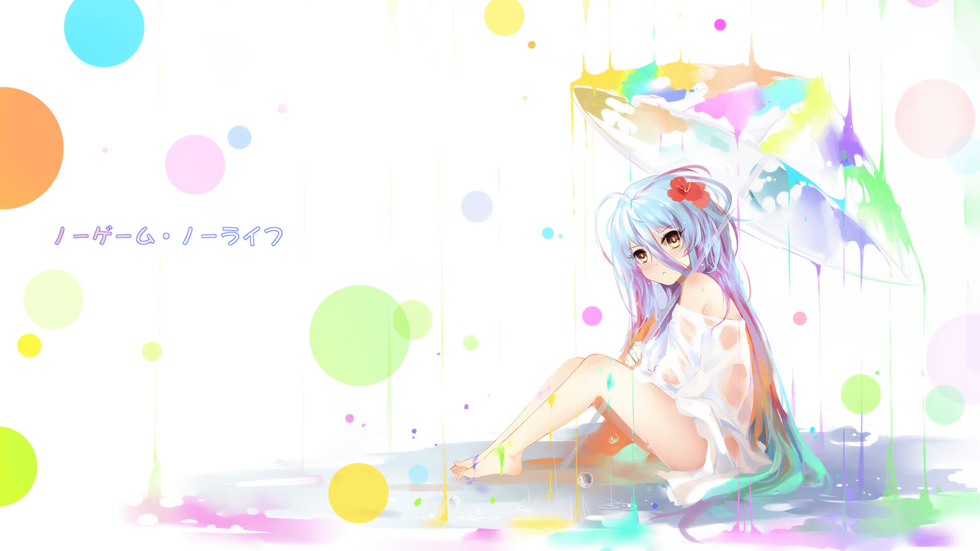 解读瓜迪奥拉的战术大师之作