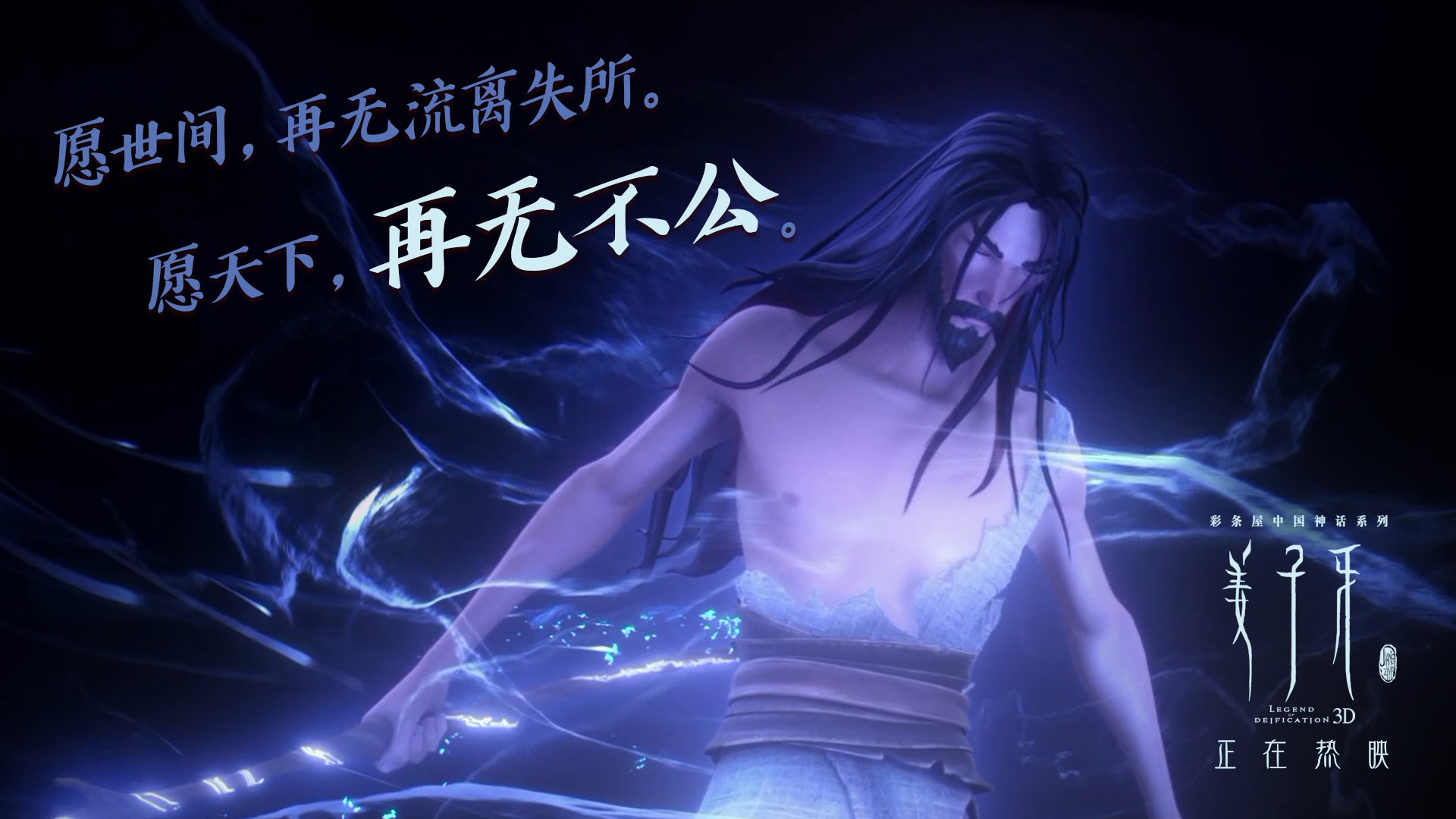 中国篮球国家队替补球员心理建设与出场机会管理，篮球队替补一般是多少个人