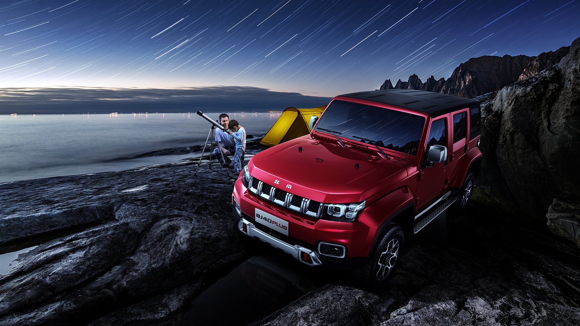 华体会app安装-中国篮球是否推动赛事内容创新融合多媒体技术，中国篮球体制建设的发展