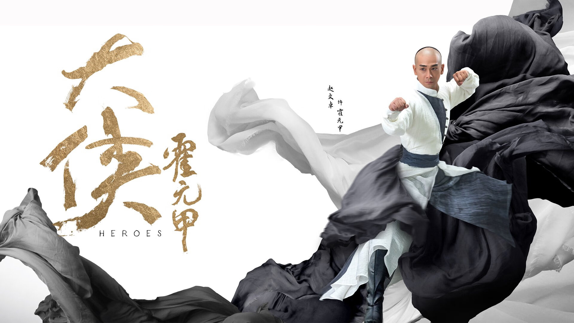 华体会app登入-中国足球赛事中伤停补时长与裁判判定标准剖析，足球比赛伤停补时最多几分钟